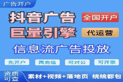 案例剖析：SEM关键词优化策略